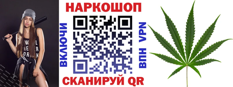 Купить наркотики сайты Полесск ГАШ  Метадон  МЕФ  КОКАИН  Alpha-PVP  АМФ 