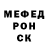 Кетамин VHQ Joydeep Deb