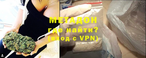 мдпв Надым