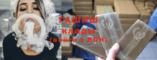 дмт Навашино
