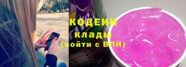 мдпв Надым