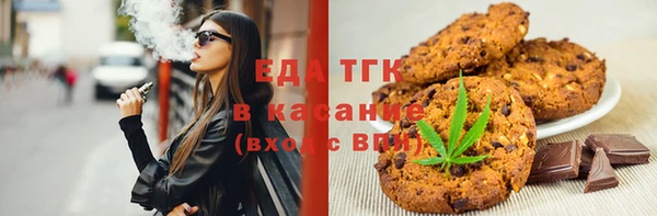 мдпв Надым