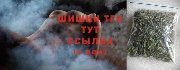 дмт Навашино