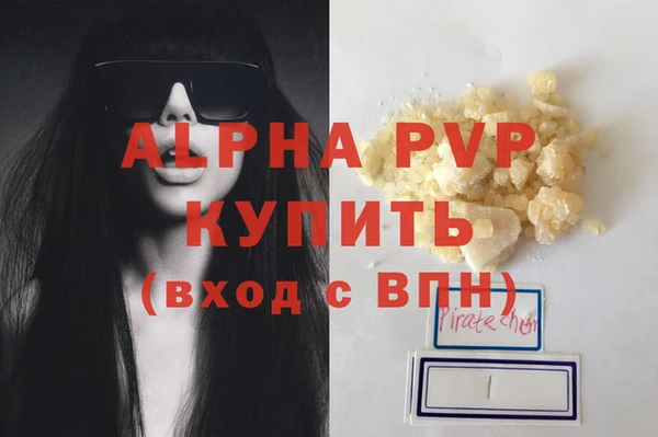 дмт Навашино