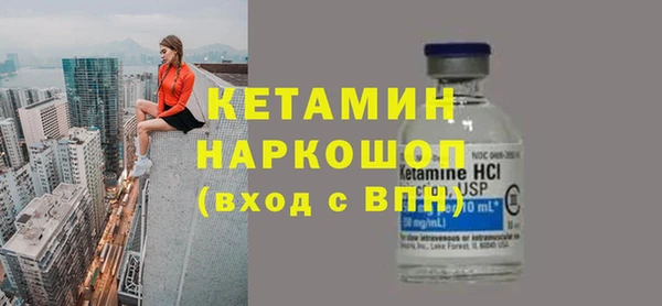 дмт Навашино