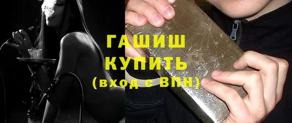 метадон Валдай