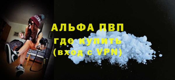 мдпв Надым