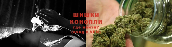 альфа пвп Наволоки