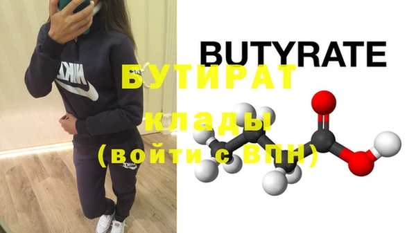мдпв Надым