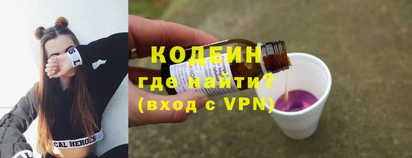 мдпв Надым