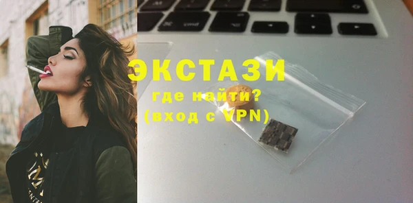 дмт Навашино