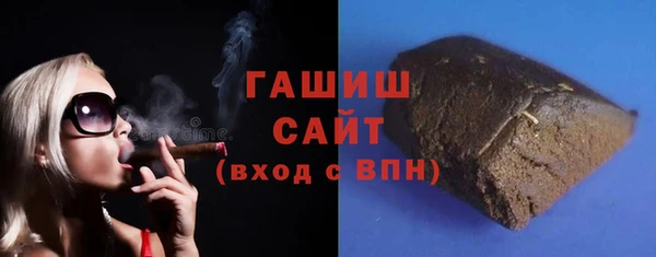 мдпв Надым