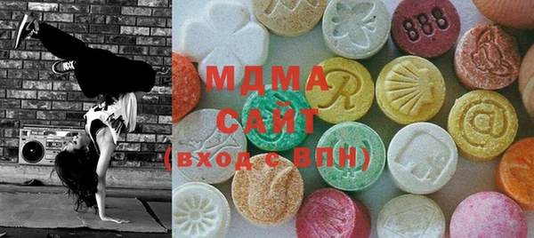 альфа пвп Наволоки