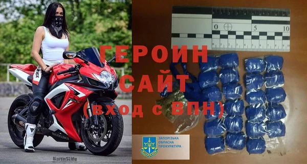 мдпв Надым