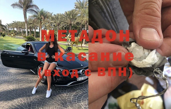 мдпв Надым