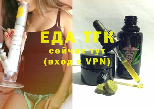 мдпв Надым