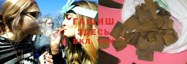 дмт Навашино