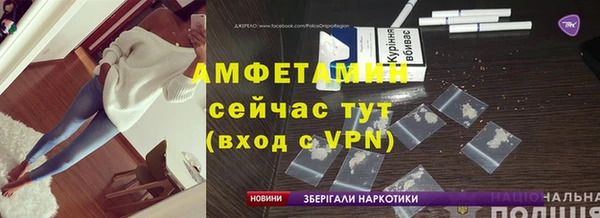 дмт Навашино