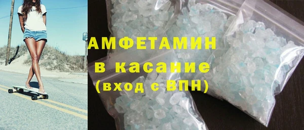 дмт Навашино