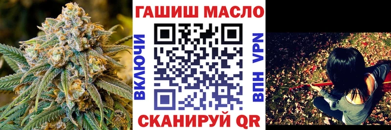 Дистиллят ТГК вейп  где продают   Полесск 