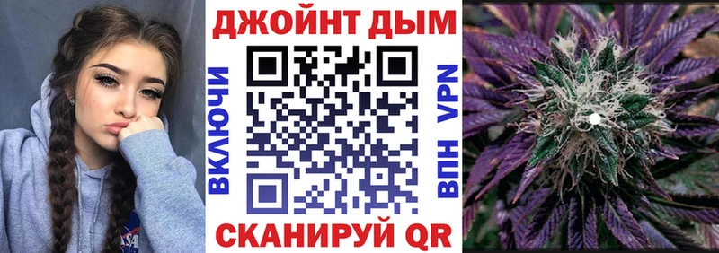 Марихуана конопля купить цена Полесск